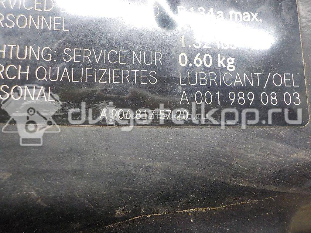 Фото Панель передняя  9068800203 для mercedes benz Sprinter (906) {forloop.counter}}