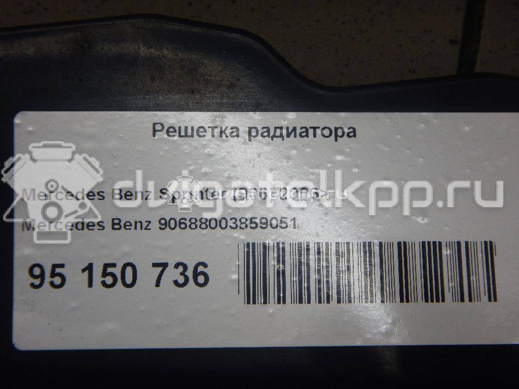 Фото Решетка радиатора  90688003859051 для mercedes benz Sprinter (906) {forloop.counter}}