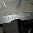 Фото Накладка стойки  9066903062 для vw Crafter {forloop.counter}}