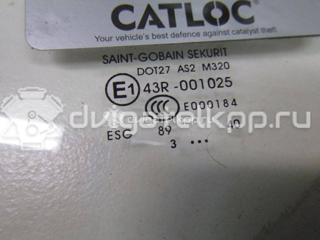 Фото Стекло двери передней левой  9067250010 для mercedes benz Sprinter (906) {forloop.counter}}
