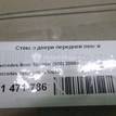 Фото Стекло двери передней левой  9067250010 для mercedes benz Sprinter (906) {forloop.counter}}