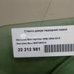 Фото Стекло двери передней левой  9067250010 для mercedes benz Sprinter (906) {forloop.counter}}