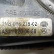 Фото Фара противотуманная правая  2118200656 для mercedes benz Sprinter (906) {forloop.counter}}