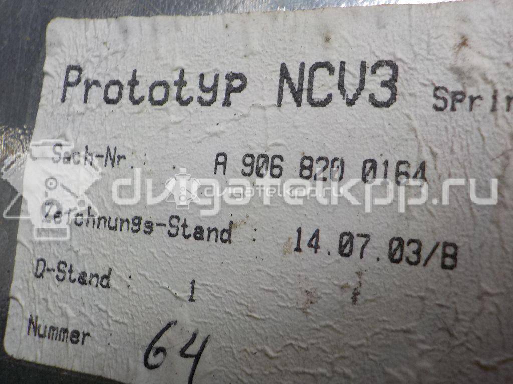 Фото Фонарь задний левый  9068200164 для mercedes benz Sprinter (906) {forloop.counter}}