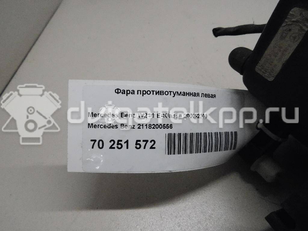 Фото Фара противотуманная левая  2118200556 для mercedes benz Sprinter (906) {forloop.counter}}