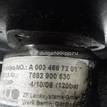 Фото Насос гидроусилителя  0064667801 для mercedes benz Sprinter (906) {forloop.counter}}