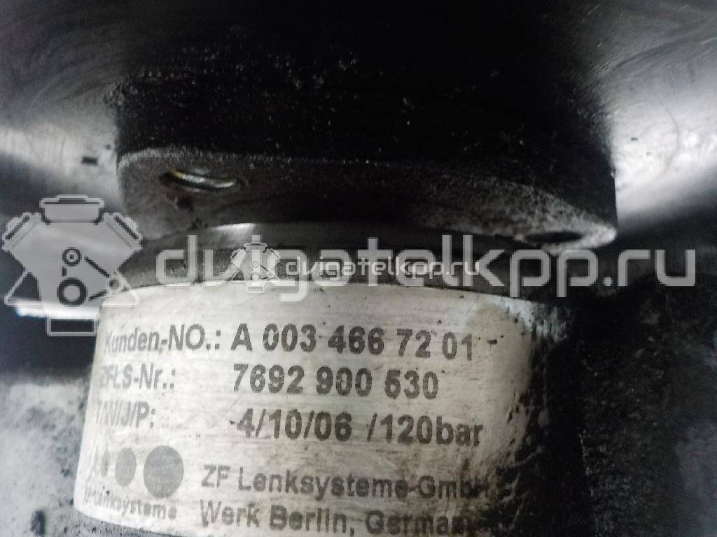 Фото Насос гидроусилителя  0064667801 для mercedes benz Sprinter (906) {forloop.counter}}