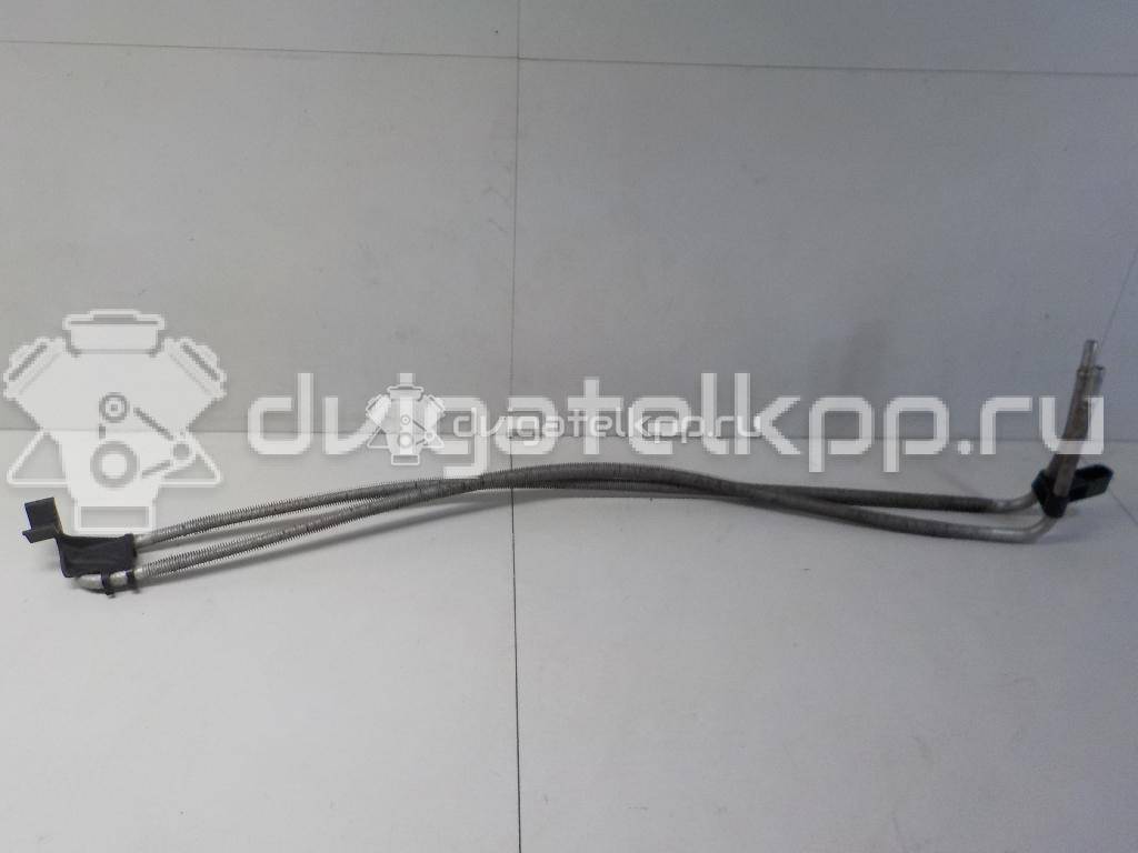 Фото Радиатор гидроусилителя  9064662024 для mercedes benz Sprinter (906) {forloop.counter}}