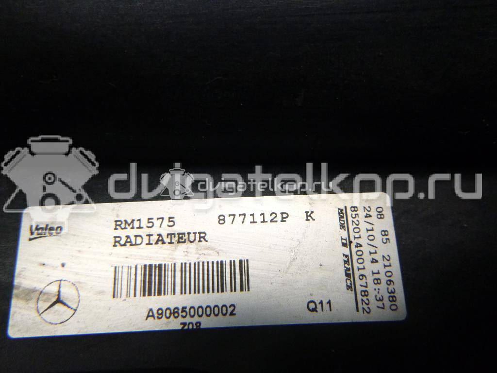 Фото Радиатор основной  9065000002 для mercedes benz Sprinter (906) {forloop.counter}}