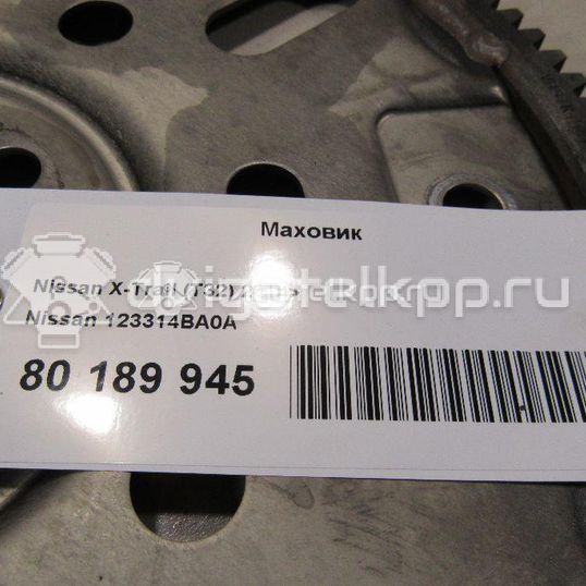 Фото Маховик для двигателя QR25DE для Nissan (Dongfeng) / Suzuki / Mitsuoka / Nissan 147-186 л.с 16V 2.5 л бензин 123314BA0A