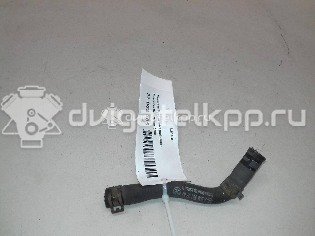 Фото Шланг  9065010782 для mercedes benz Sprinter (906) {forloop.counter}}