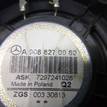 Фото Динамик  9068270060 для mercedes benz Sprinter (906) {forloop.counter}}