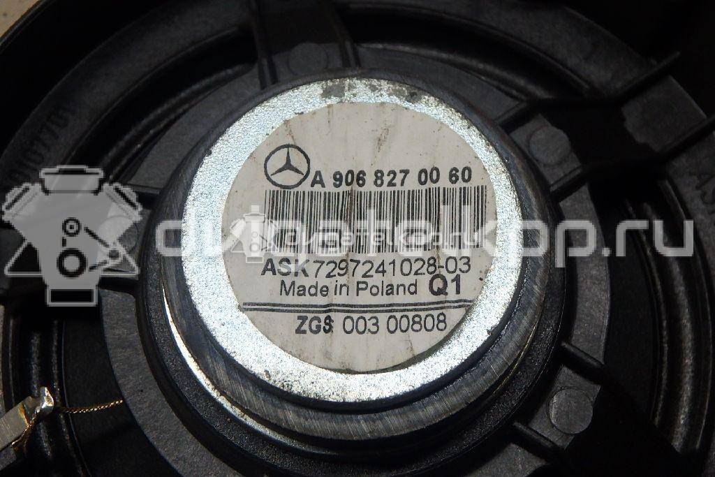 Фото Динамик  9068270060 для mercedes benz Sprinter (906) {forloop.counter}}