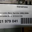 Фото Магнитола  9068200286 для mercedes benz Sprinter (906) {forloop.counter}}