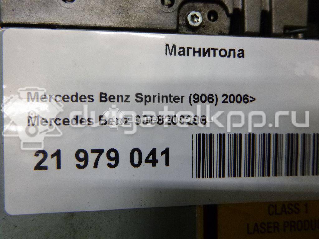 Фото Магнитола  9068200286 для mercedes benz Sprinter (906) {forloop.counter}}