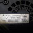 Фото Генератор  0131546802 для mercedes benz Sprinter (906) {forloop.counter}}