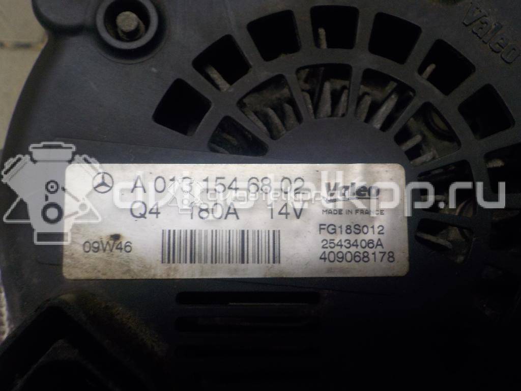 Фото Генератор  0131546802 для mercedes benz Sprinter (906) {forloop.counter}}