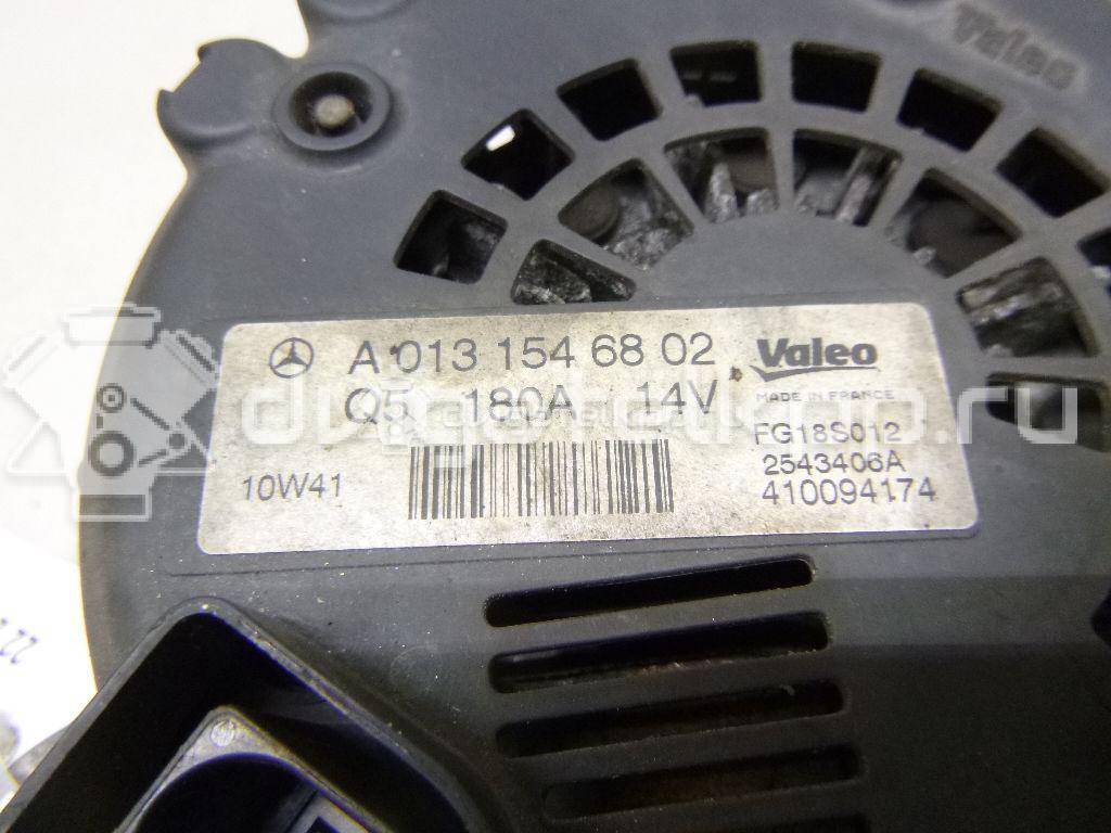 Фото Генератор  0131546802 для mercedes benz Sprinter (906) {forloop.counter}}