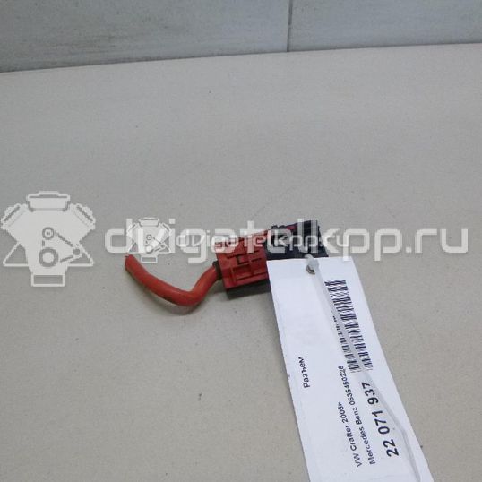 Фото Разъем  0535450226 для mercedes benz Sprinter (906)