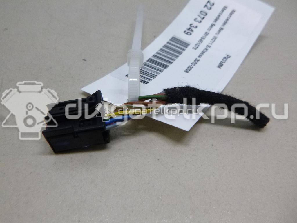 Фото Разъем  0015451073 для mercedes benz Sprinter (906) {forloop.counter}}