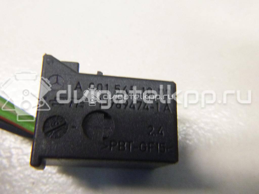 Фото Разъем  0015451073 для mercedes benz Sprinter (906) {forloop.counter}}