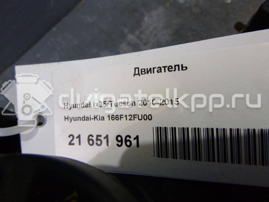 Фото Контрактный (б/у) двигатель D4HA для Hyundai / Kia 136-185 л.с 16V 2.0 л Дизельное топливо {forloop.counter}}