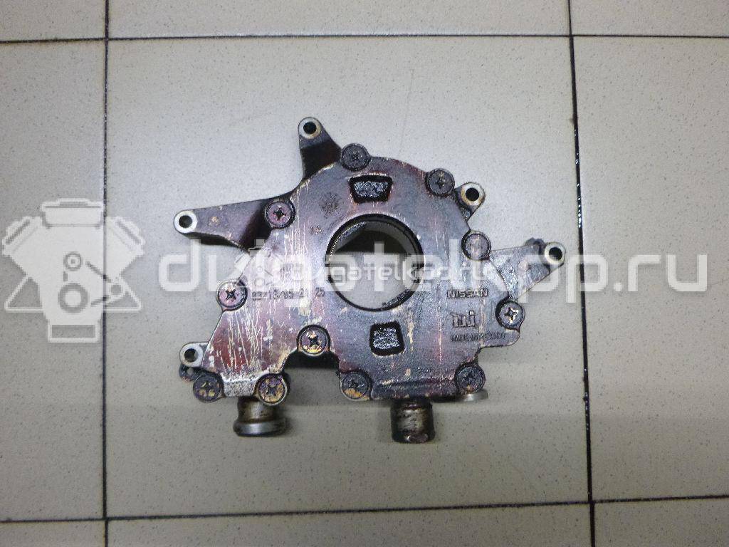 Фото Насос масляный для двигателя VK56DE для Infiniti / Nissan 309-324 л.с 32V 5.6 л бензин 150107S000 {forloop.counter}}