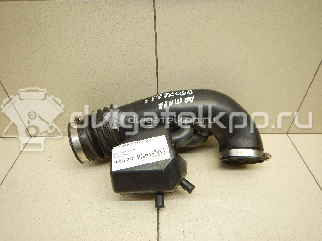 Фото Патрубок воздушного фильтра для двигателя VK56DE для Infiniti / Nissan 305-322 л.с 32V 5.6 л Бензин/спирт 165767S00A {forloop.counter}}