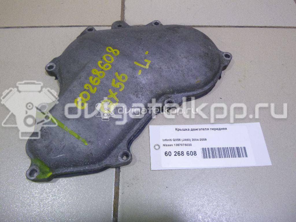 Фото Крышка двигателя передняя для двигателя VK56DE для Infiniti / Nissan 305-322 л.с 32V 5.6 л Бензин/спирт 135707S020 {forloop.counter}}