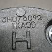 Фото Механизм изменения фаз ГРМ для двигателя HR16DE для Dongfeng (Dfac) / Nissan (Zhengzhou) / Samsung / Mazda / Nissan / Mitsubishi / Nissan (Dongfeng) 117 л.с 16V 1.6 л бензин 130251KA0D {forloop.counter}}