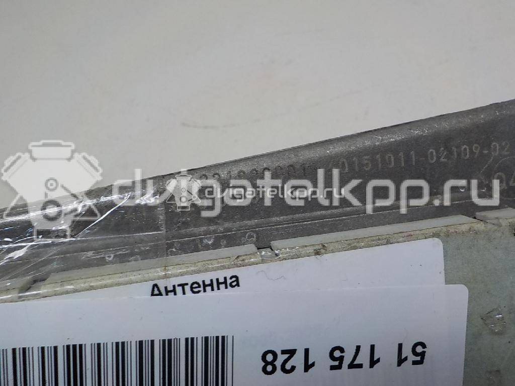 Фото Антенна  2118200089 для mercedes benz W211 E-Klasse {forloop.counter}}