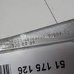 Фото Антенна  2118200089 для mercedes benz W211 E-Klasse {forloop.counter}}
