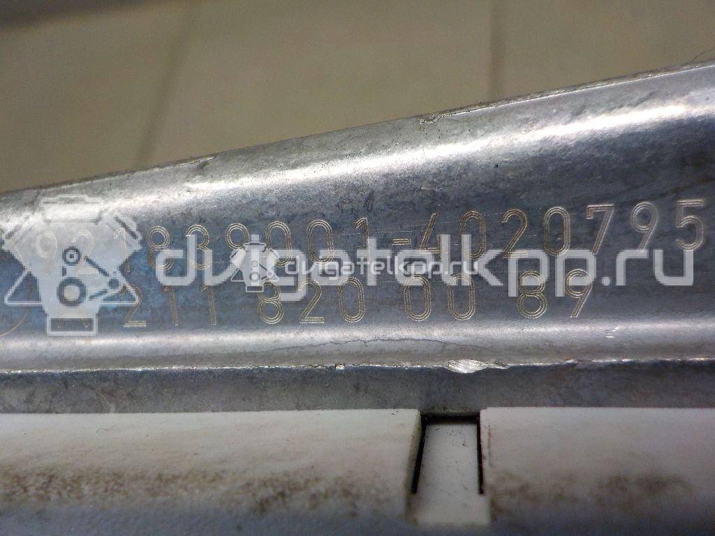 Фото Антенна  2118200089 для mercedes benz W211 E-Klasse {forloop.counter}}