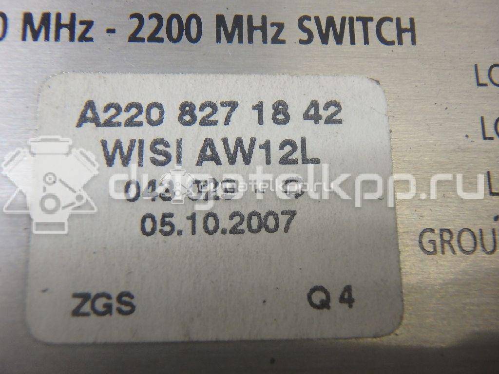 Фото Антенна  2208271842 для mercedes benz W211 E-Klasse {forloop.counter}}