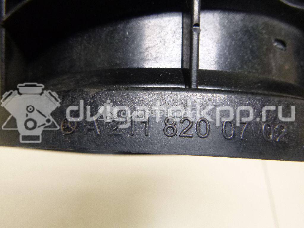 Фото Динамик  2118200702 для mercedes benz W211 E-Klasse {forloop.counter}}