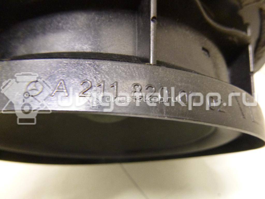 Фото Динамик  2118200702 для mercedes benz W211 E-Klasse {forloop.counter}}