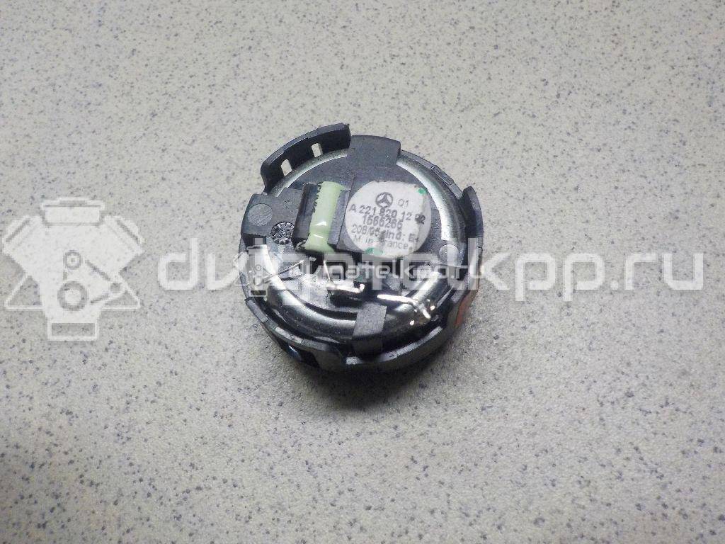 Фото Динамик  2218201202 для mercedes benz W211 E-Klasse {forloop.counter}}