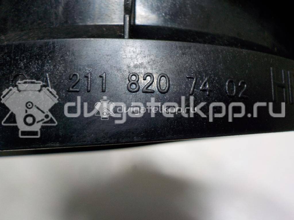 Фото Динамик  2118207402 для mercedes benz W211 E-Klasse {forloop.counter}}
