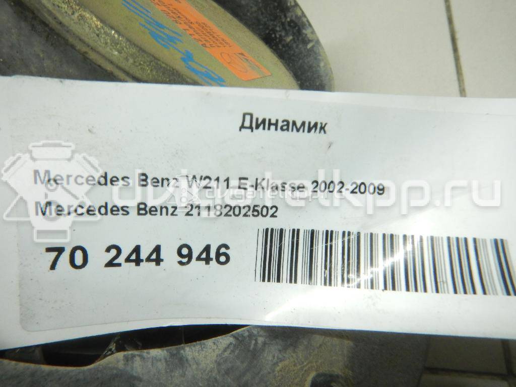 Фото Динамик  2118202502 для mercedes benz W211 E-Klasse {forloop.counter}}