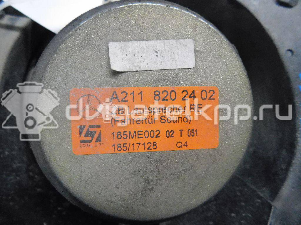 Фото Динамик  2118202402 для mercedes benz W211 E-Klasse {forloop.counter}}