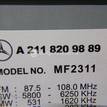 Фото Магнитола  2118209889 для mercedes benz W211 E-Klasse {forloop.counter}}