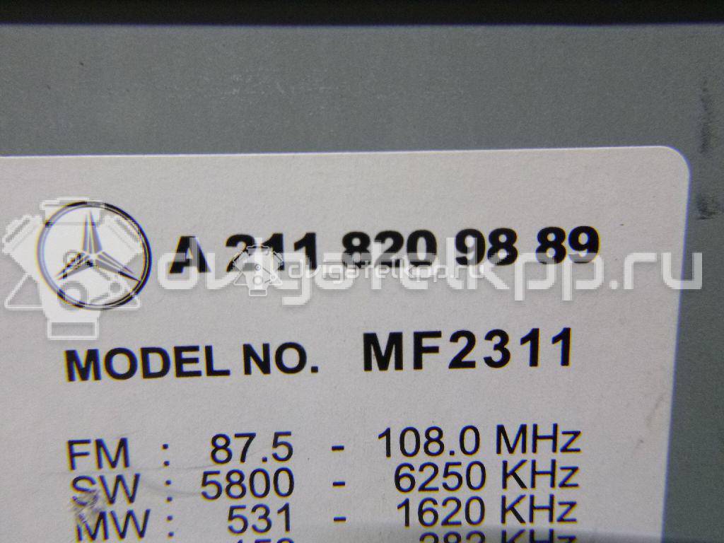Фото Магнитола  2118209889 для mercedes benz W211 E-Klasse {forloop.counter}}