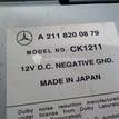 Фото Магнитола  2118200879 для mercedes benz W211 E-Klasse {forloop.counter}}
