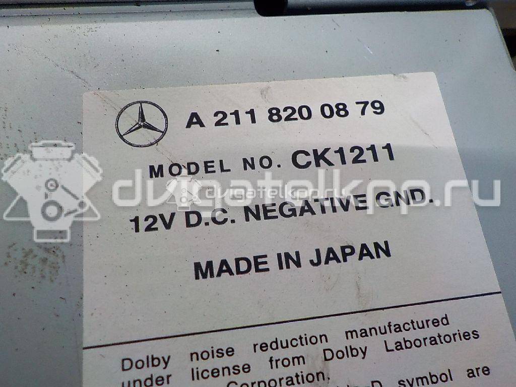 Фото Магнитола  2118200879 для mercedes benz W211 E-Klasse {forloop.counter}}