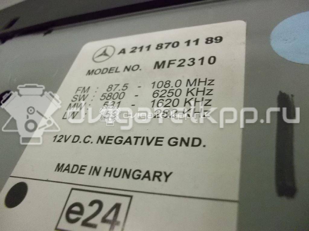 Фото Магнитола  2118701189 для mercedes benz W211 E-Klasse {forloop.counter}}