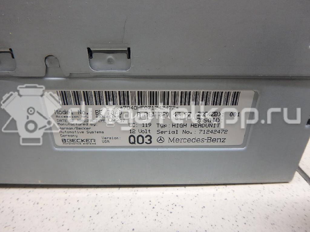 Фото Магнитола  2118204397 для mercedes benz W211 E-Klasse {forloop.counter}}