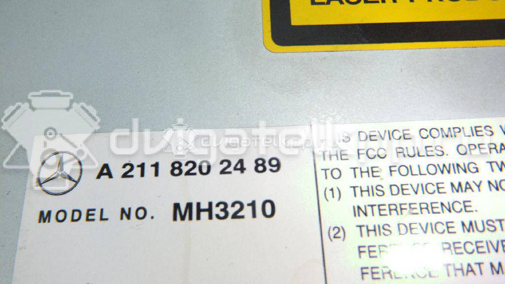 Фото Ченджер компакт дисков  2118202489 для mercedes benz W211 E-Klasse {forloop.counter}}