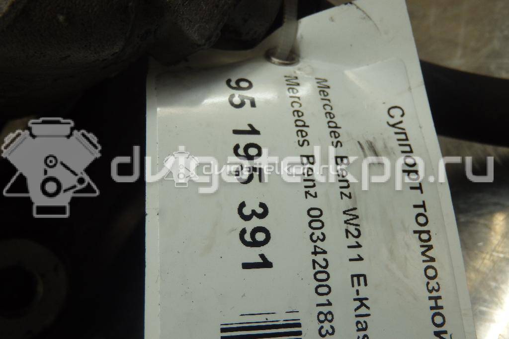Фото Суппорт тормозной передний левый  0034200183 для mercedes benz W211 E-Klasse {forloop.counter}}