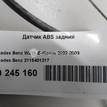 Фото Датчик ABS задний  2115401217 для mercedes benz W211 E-Klasse {forloop.counter}}