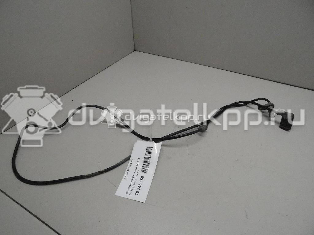 Фото Датчик ABS задний  2115401217 для mercedes benz W211 E-Klasse {forloop.counter}}